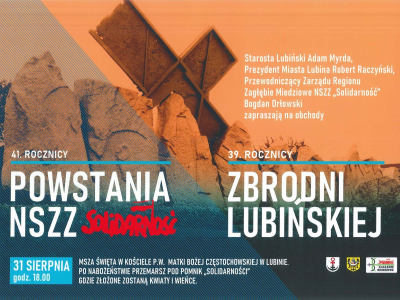 Rocznica powstania NSZZ „Solidarność” oraz Zbrodni Lubińskiej