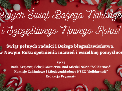Życzenia świąteczno-noworoczne