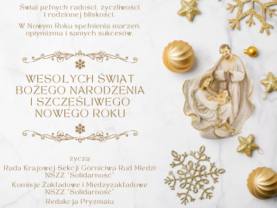 Życzenia świąteczno-noworoczne