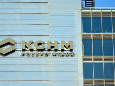 Kolejna danina nakładana na KGHM