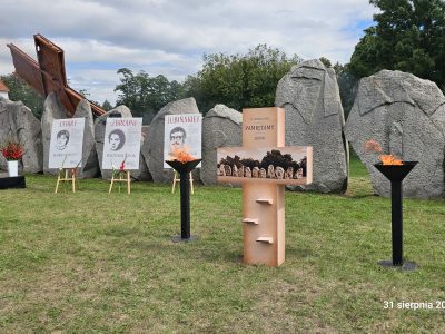 46. rocznica powstania NSZZ „Solidarność” oraz 44. rocznica Zbrodni Lubińskiej